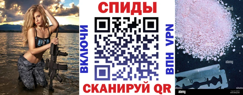 Купить закладки  Богданович  Амфетамин Premium 
