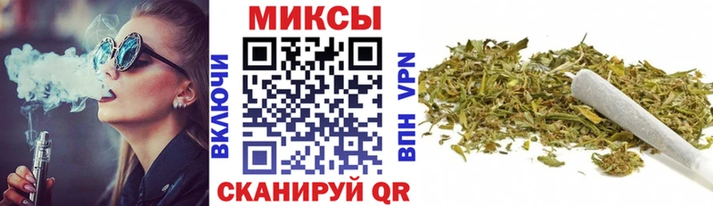 Купить  Богданович  БУТИРАТ BDO 33% 
