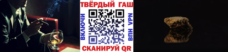 Купить где  Богданович  Гашиш Изолятор 