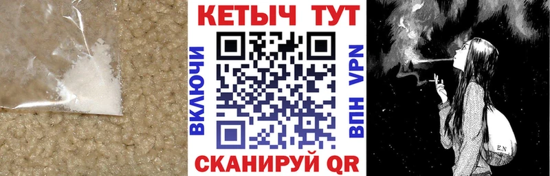 Купить  Богданович  КЕТАМИН ketamine 