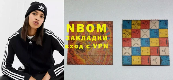 каннабис Козловка