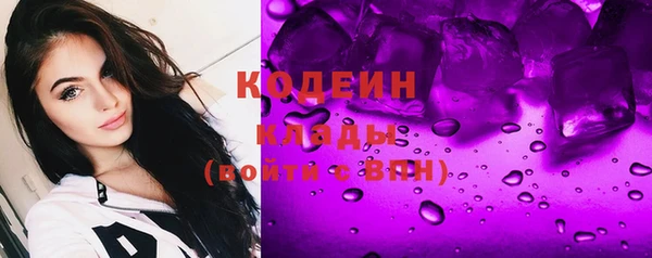 каннабис Козловка