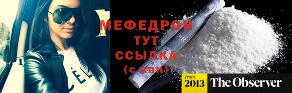 шишки Кодинск