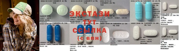 каннабис Козловка