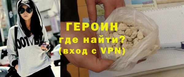 каннабис Козловка