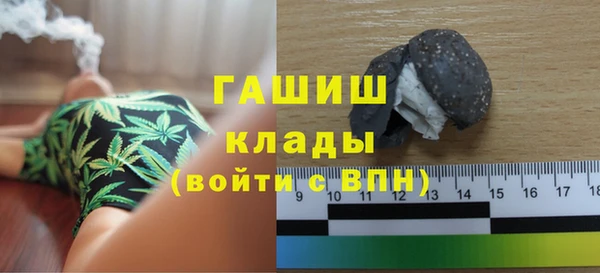 каннабис Козловка