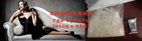 каннабис Козловка