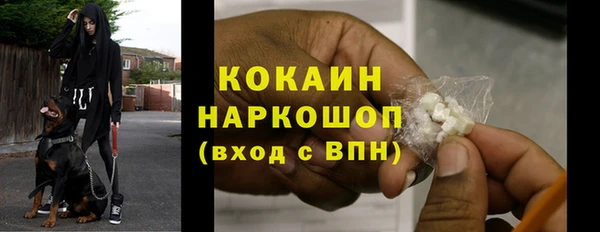 каннабис Козловка