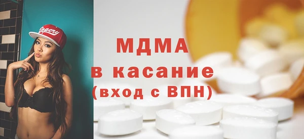 шишки Кодинск