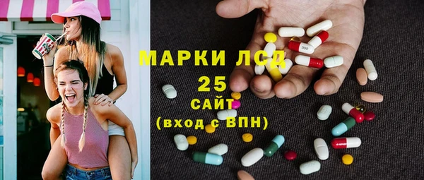каннабис Козловка
