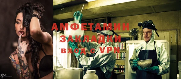 каннабис Козловка