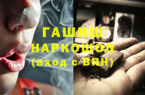 каннабис Козловка