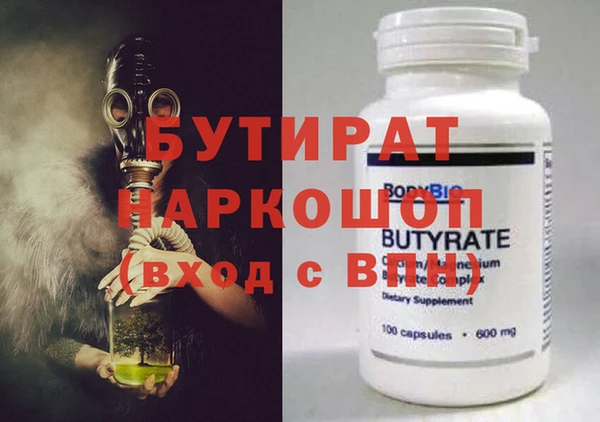 шишки Кодинск