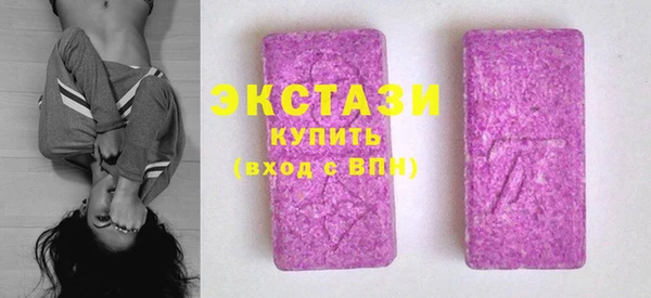 каннабис Козловка