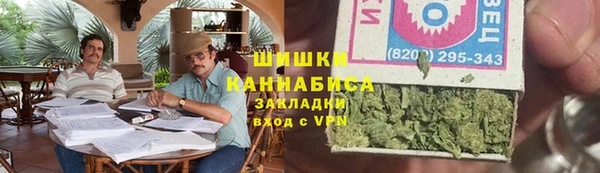 каннабис Козловка