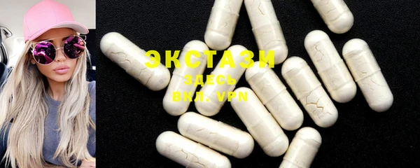 шишки Кодинск
