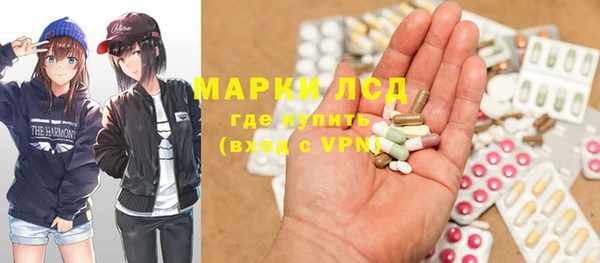 каннабис Козловка
