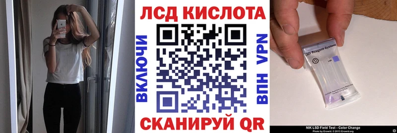 Купить  Богданович  Марки NBOMe 1,5мг 