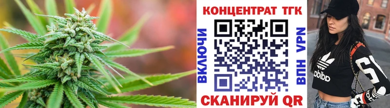 Дистиллят ТГК THC oil  Купить  Богданович 
